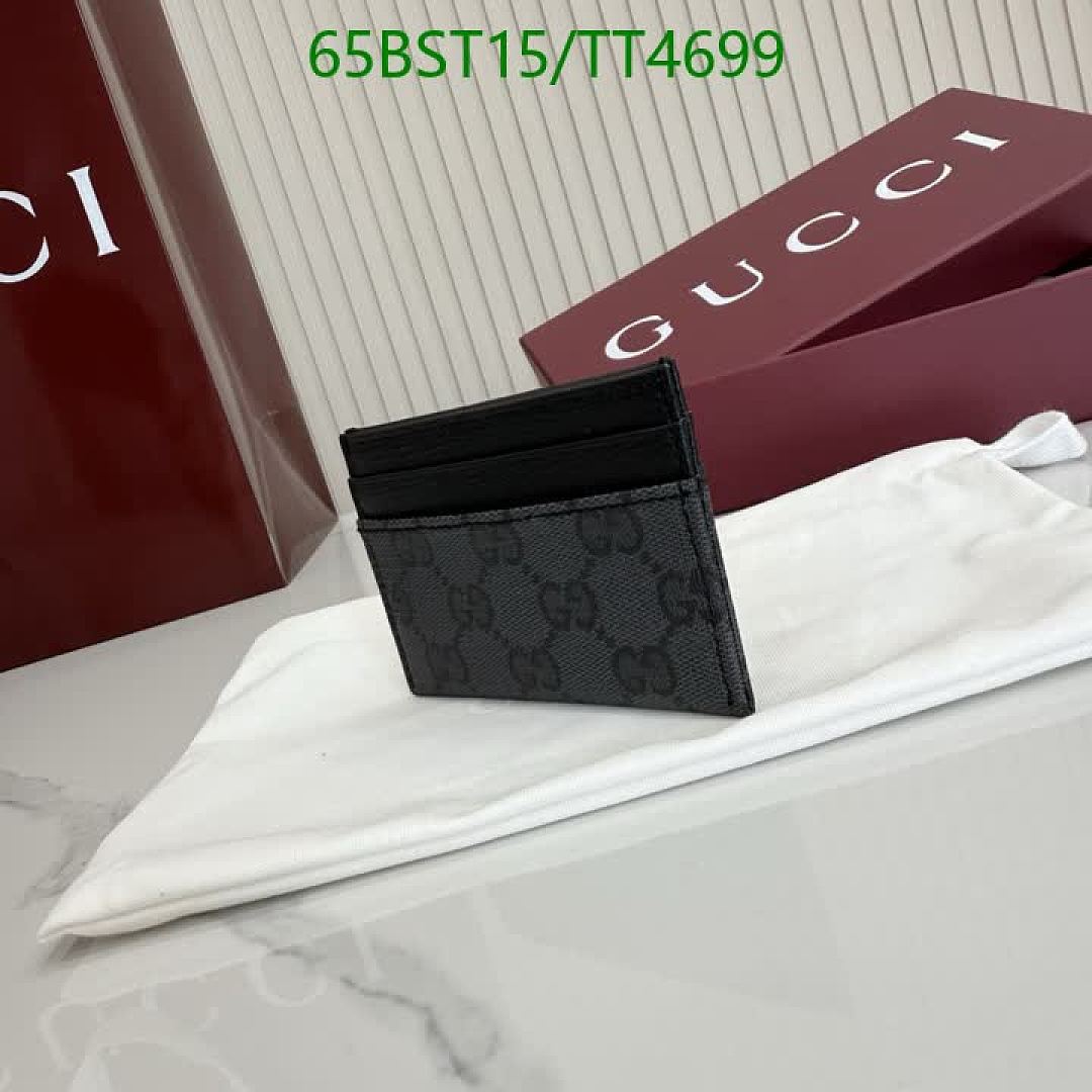 Gucci-Wallet Mirror Quality Code: TT4699 $: 65USD