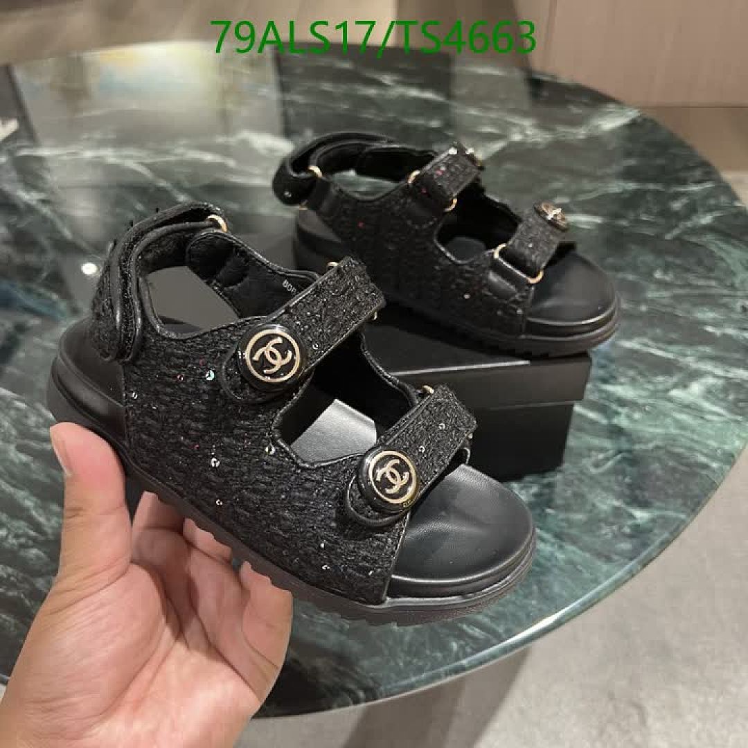 Chanel-Kids shoes Code: TS4663 $: 79USD