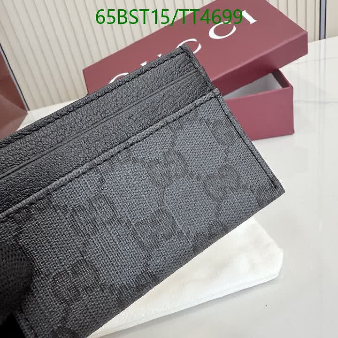 Gucci-Wallet Mirror Quality Code: TT4699 $: 65USD