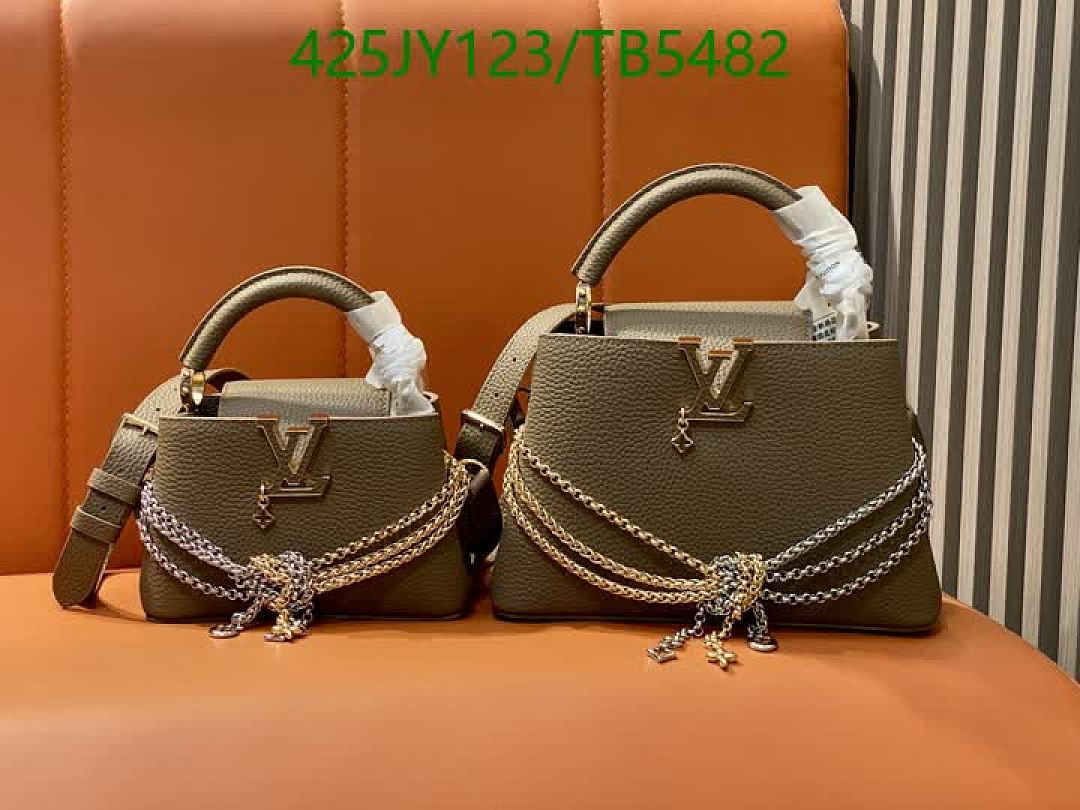 LV-Bag-Mirror Quality Code: TB5482