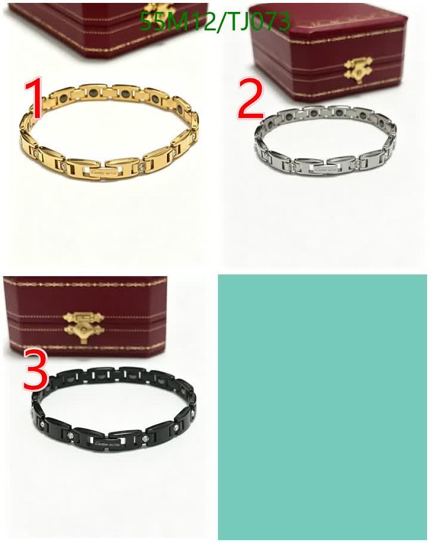 Cartier-Jewelry Code: TJ073 $: 55USD