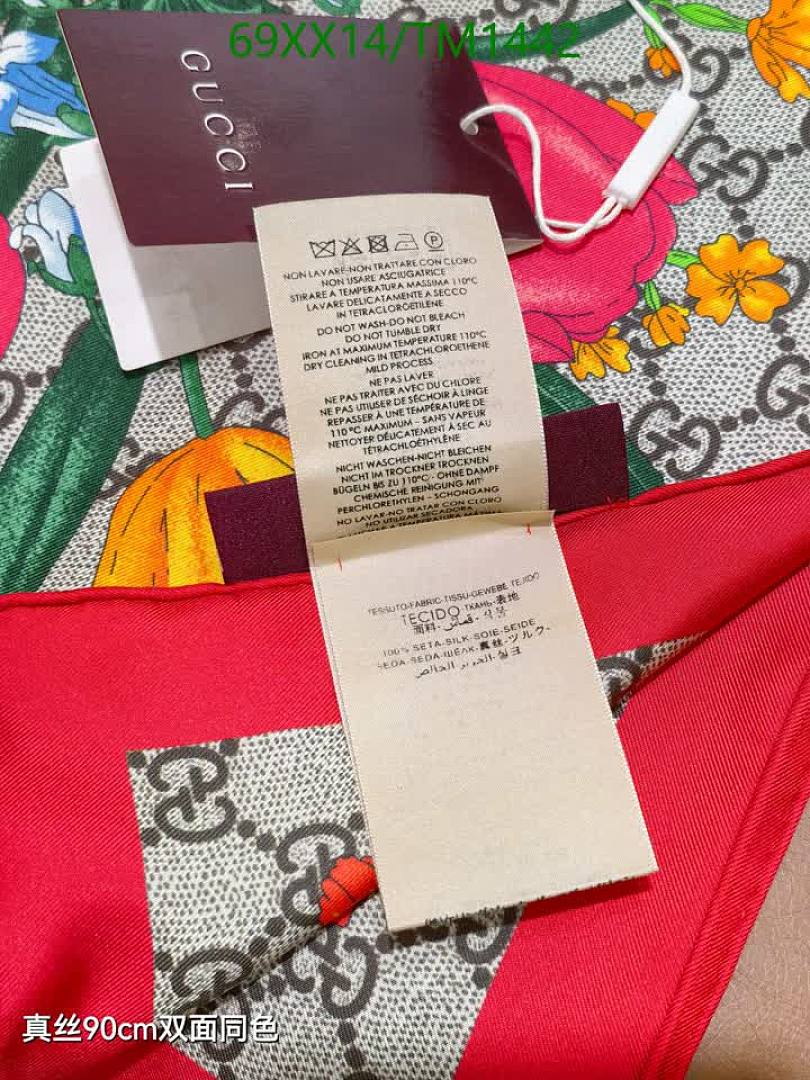 Gucci-Scarf Code: TM1442 $: 69USD