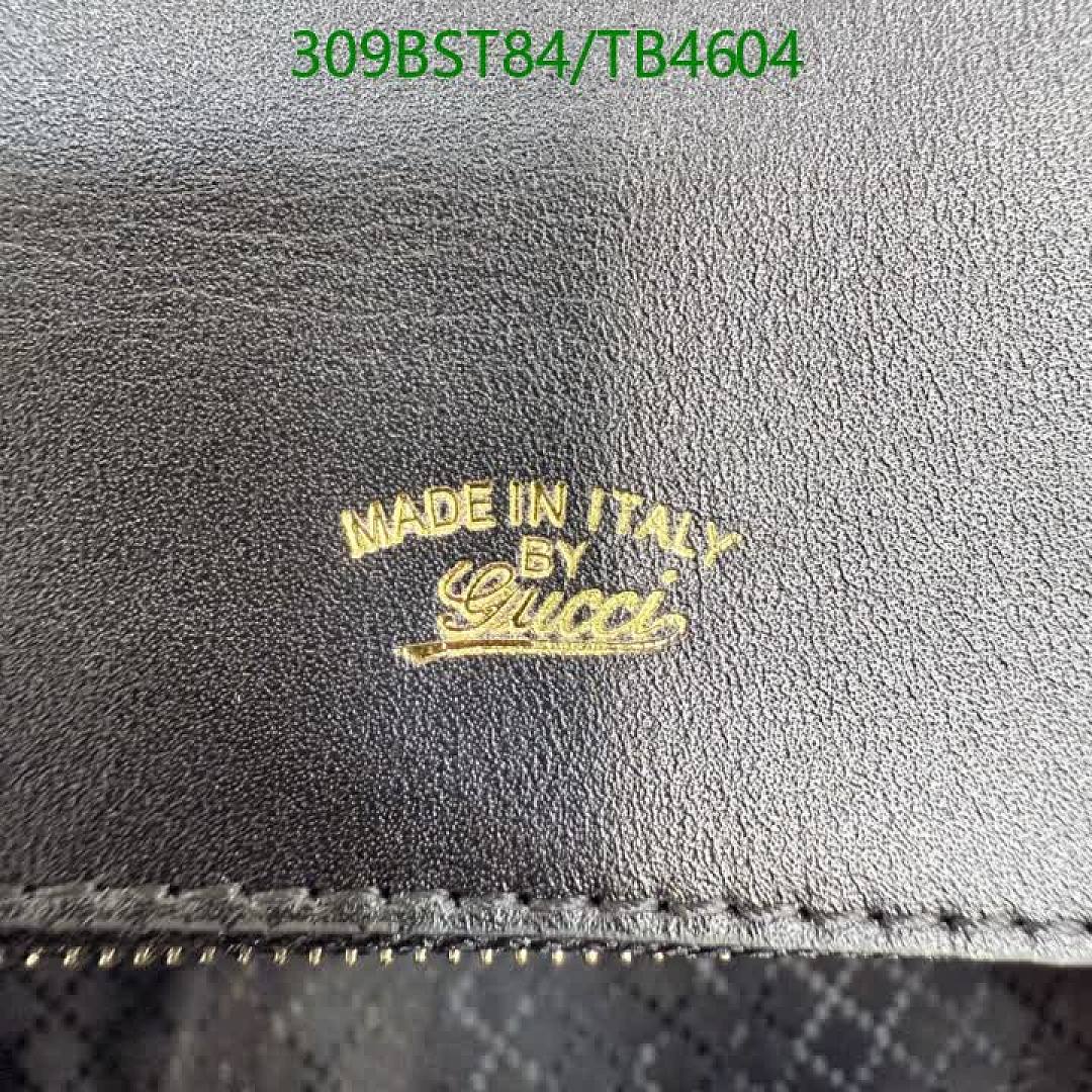 Gucci-Bag-Mirror Quality Code: TB4604