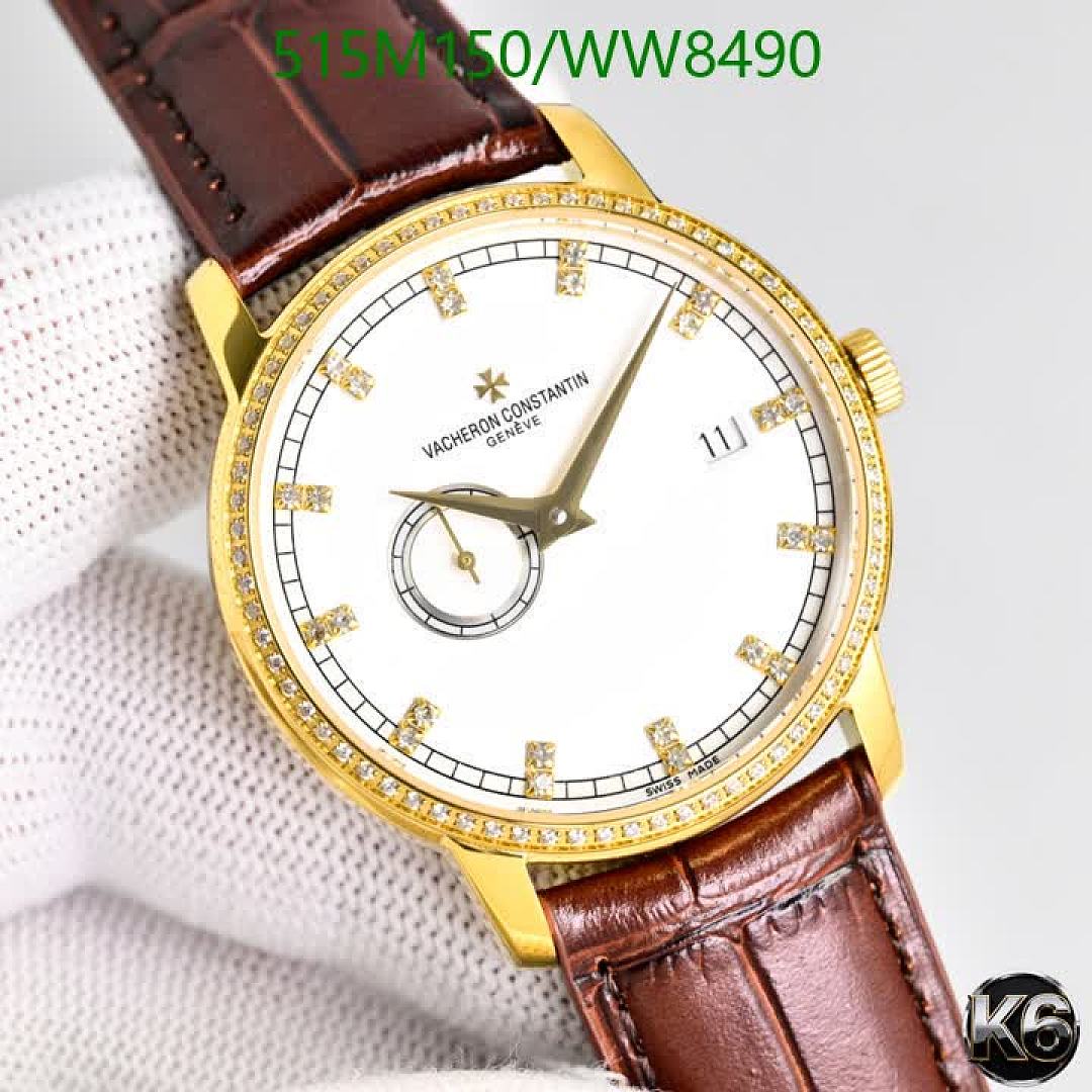 Vacheron Constantin-Watch-Mirror Quality Code: WW8490 $: 515USD