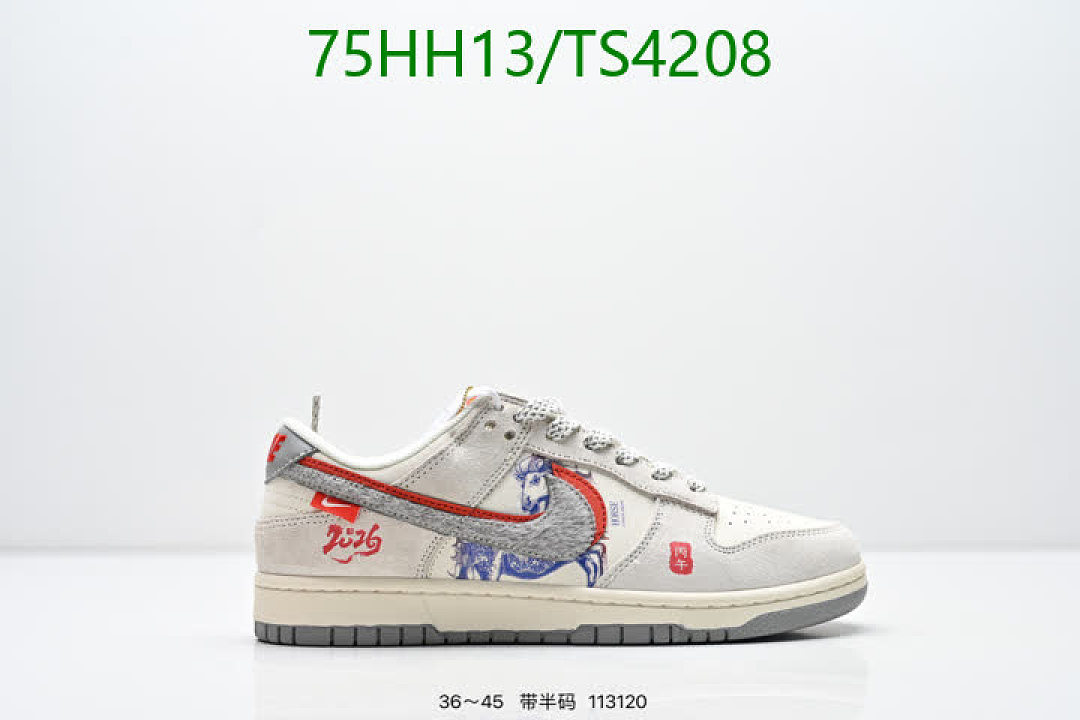 NIKE-Women Shoes Code: TS4208 $: 75USD