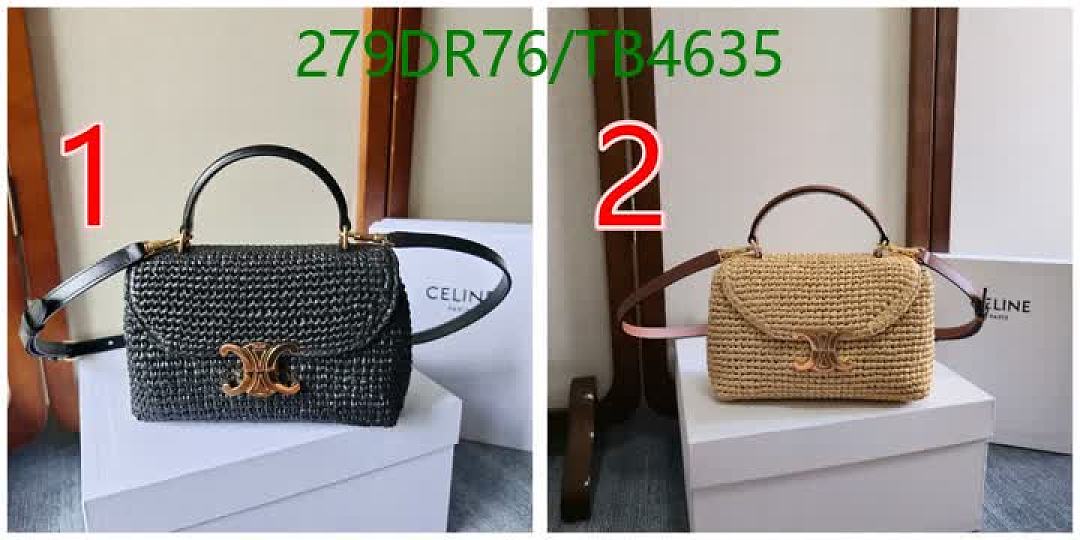 Celine-Bag-Mirror Quality Code: TB4635 $: 279USD