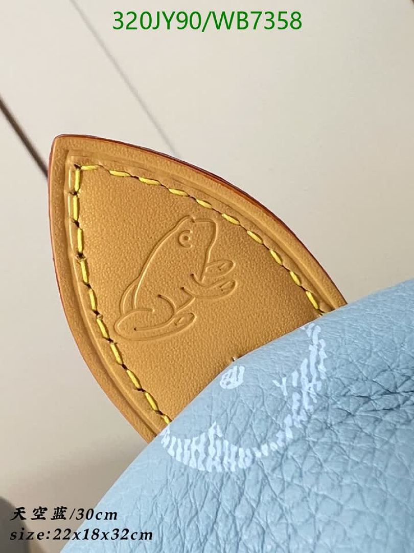 LV-Bag-Mirror Quality Code: WB7358 $: 320USD