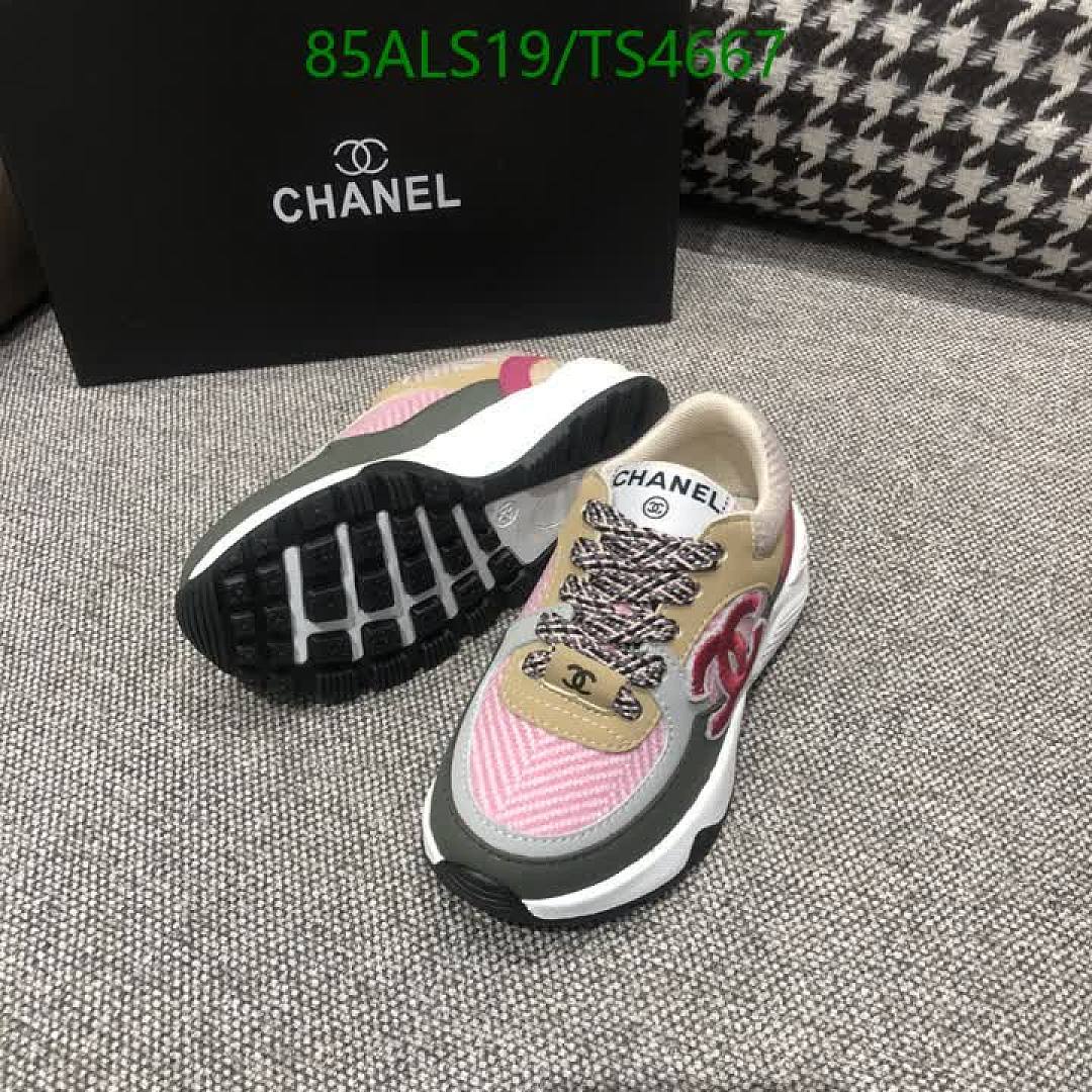 Chanel-Kids shoes Code: TS4667 $: 85USD