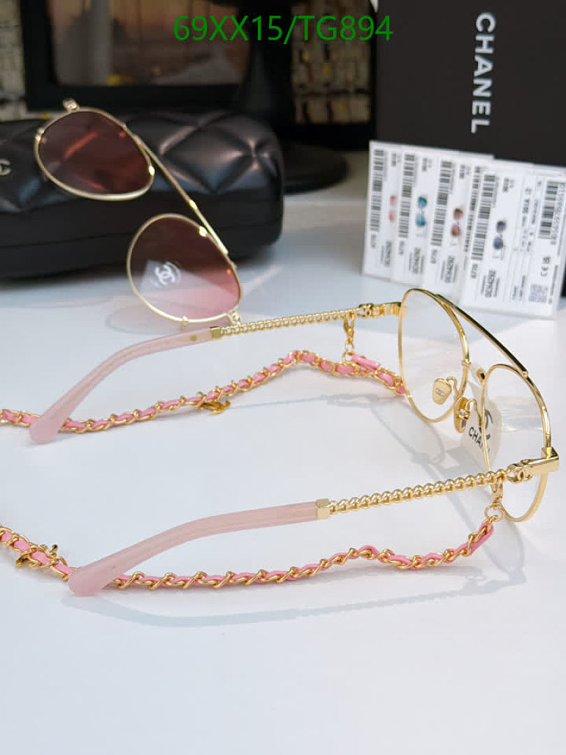 Chanel-Glasses Code: TG894 $: 69USD