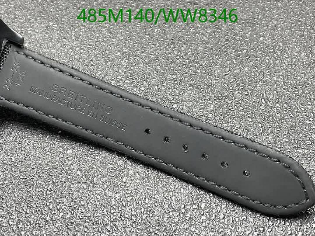 Breitling-Watch-Mirror Quality Code: WW8346 $: 485USD