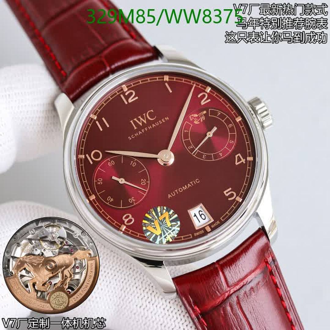 IWC-Watch-Mirror Quality Code: WW8375 $: 329USD