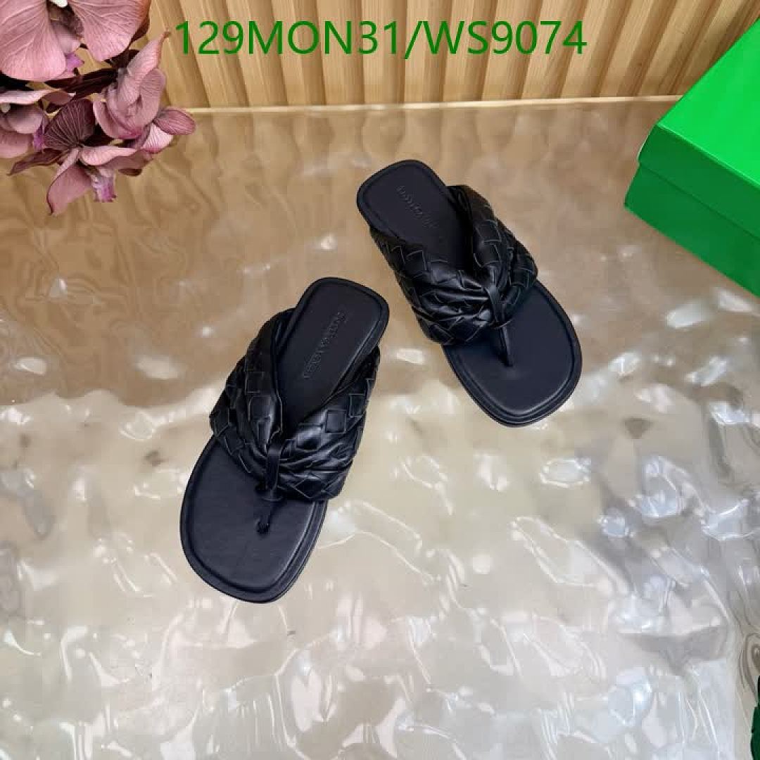 BV-Women Shoes Code: WS9074 $: 129USD