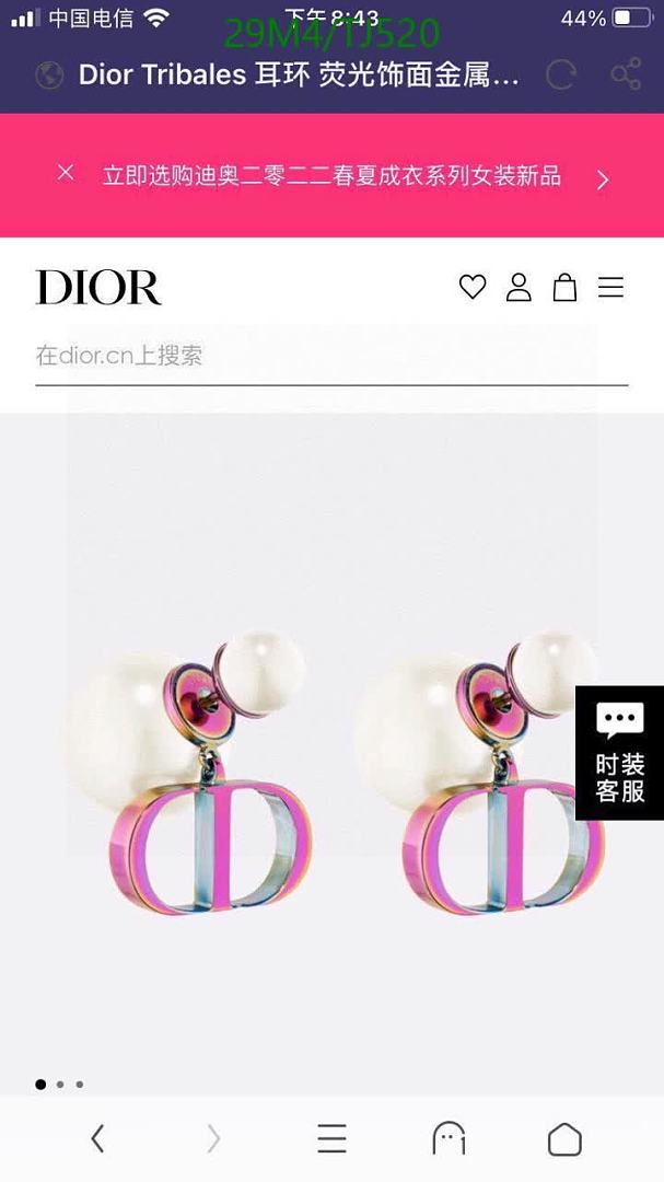 Dior-Jewelry Code: TJ520 $: 29USD