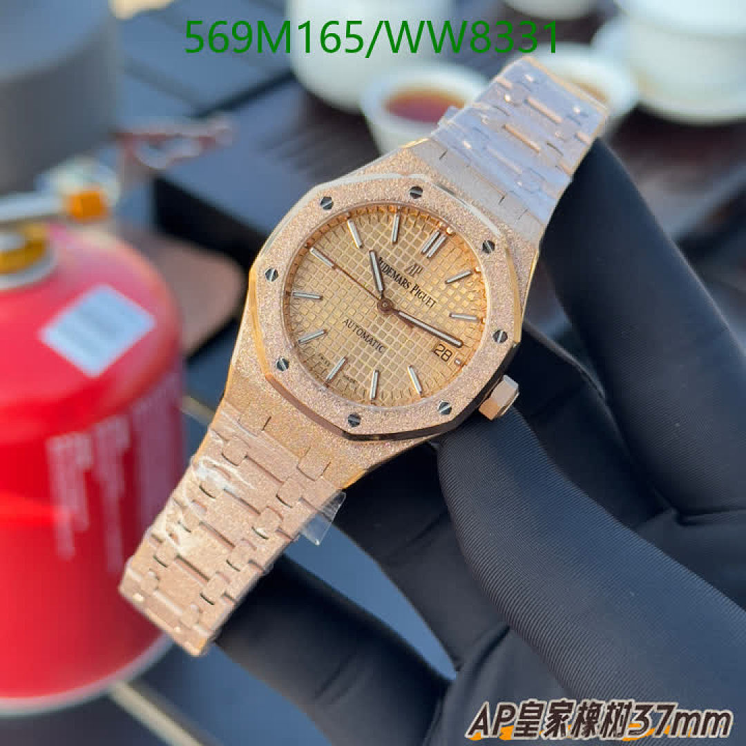 Audemars Piguet-Watch-Mirror Quality Code: WW8331 $: 569USD