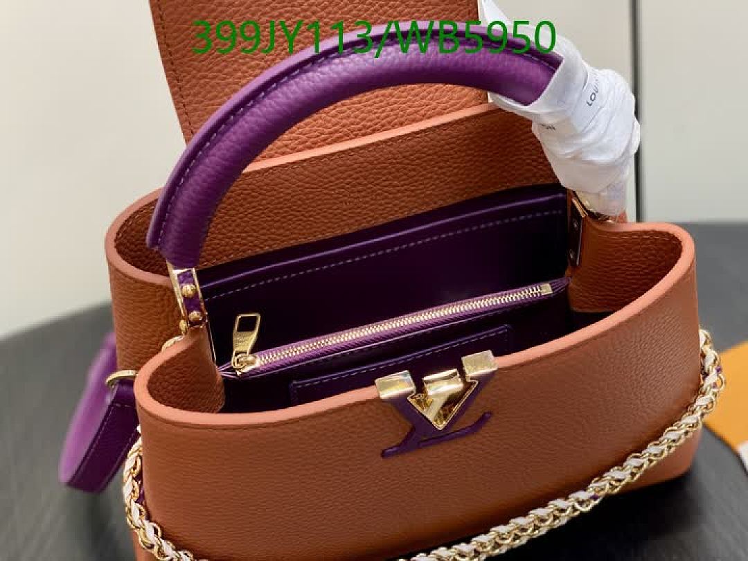 LV-Bag-Mirror Quality Code: WB5950
