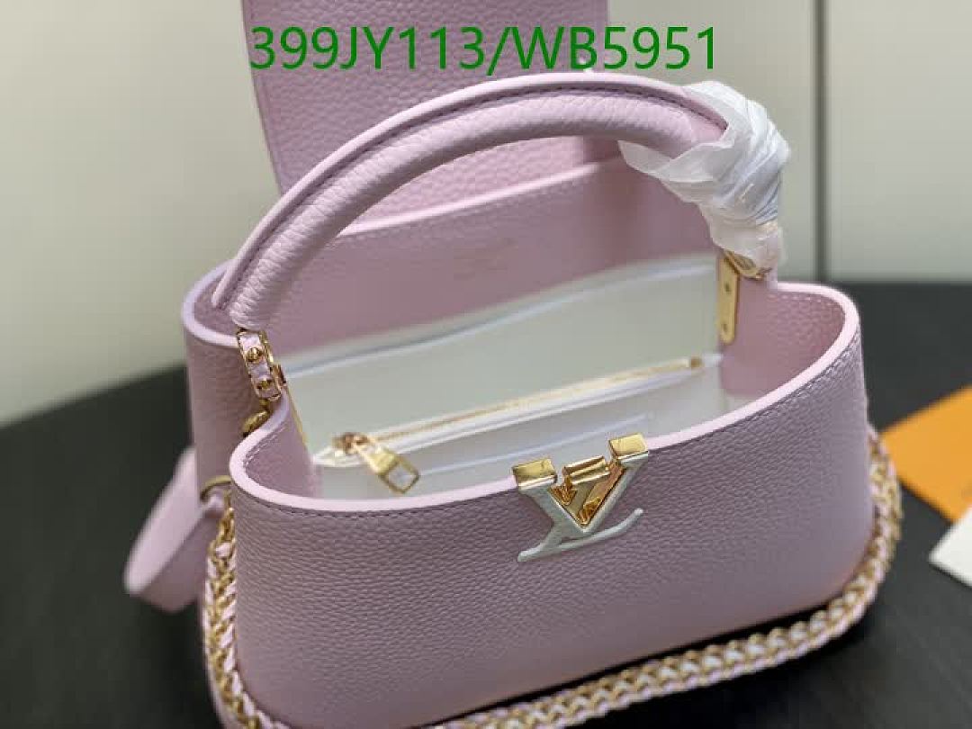 LV-Bag-Mirror Quality Code: WB5951