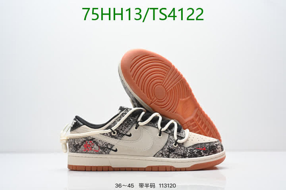 NIKE-Women Shoes Code: TS4122 $: 75USD