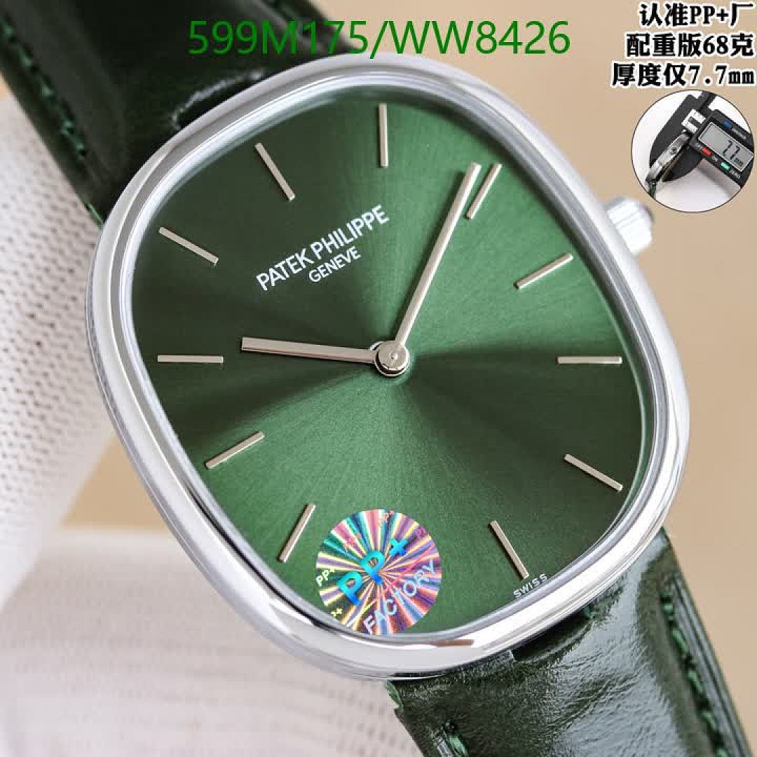 Patek Philippe-Watch-Mirror Quality Code: WW8426 $: 599USD