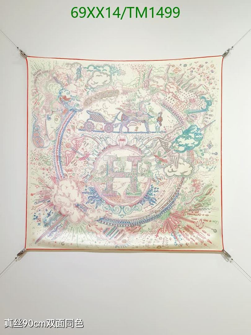 Hermes-Scarf Code: TM1499 $: 69USD