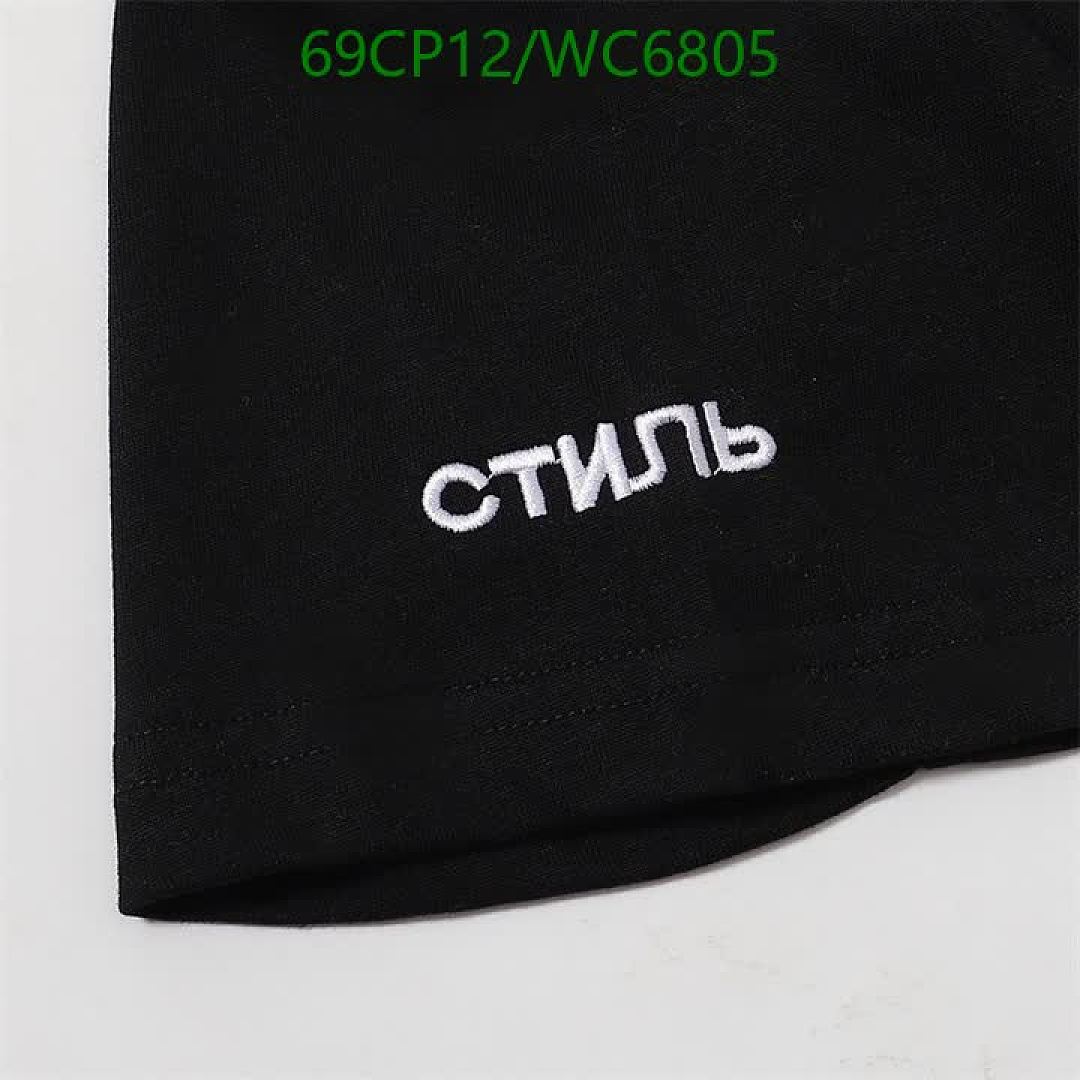 Heron Preston-Clothing Code: WC6805 $: 69USD