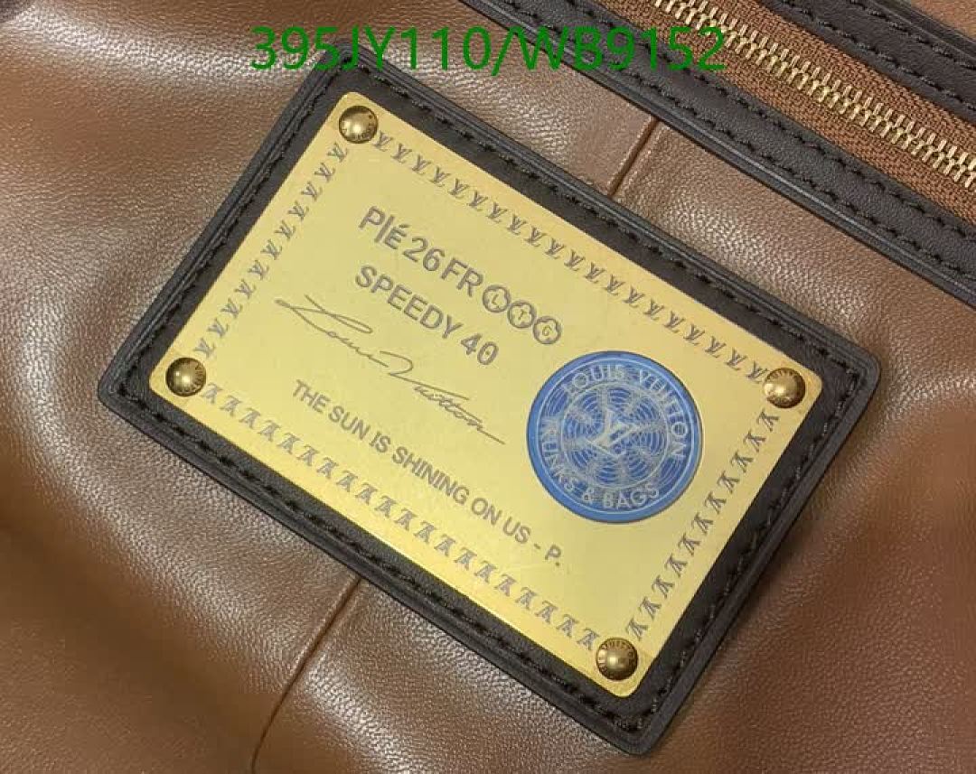 LV-Bag-Mirror Quality Code: WB9152 $: 395USD