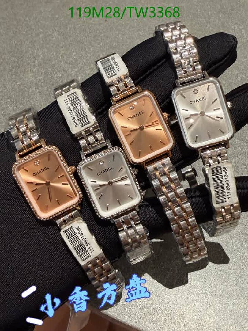 Chanel-Watch-4A Quality Code: TW3368 $: 119USD