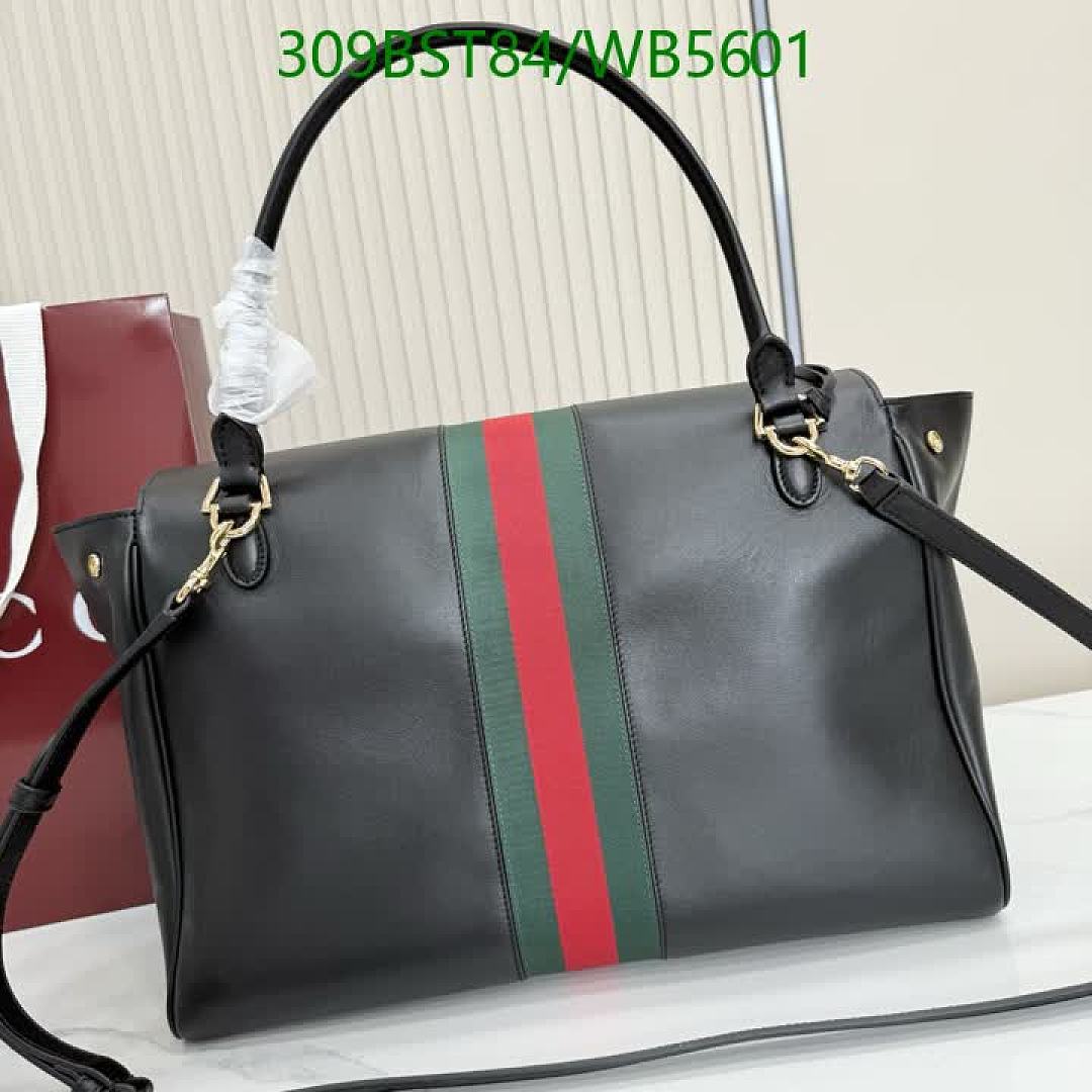 Gucci-Bag-Mirror Quality Code: WB5601