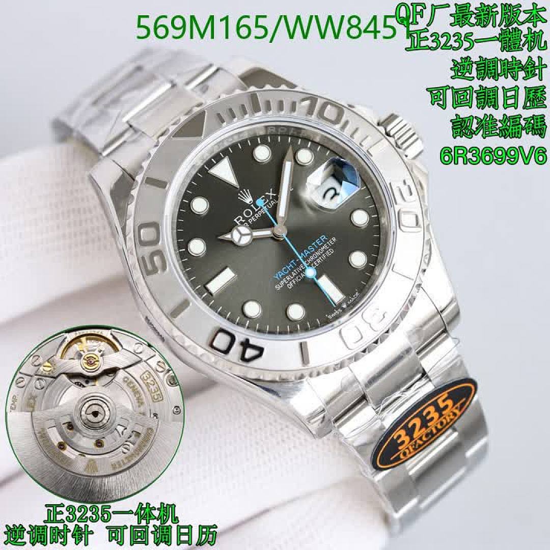 Rolex-Watch-Mirror Quality Code: WW8451 $: 569USD