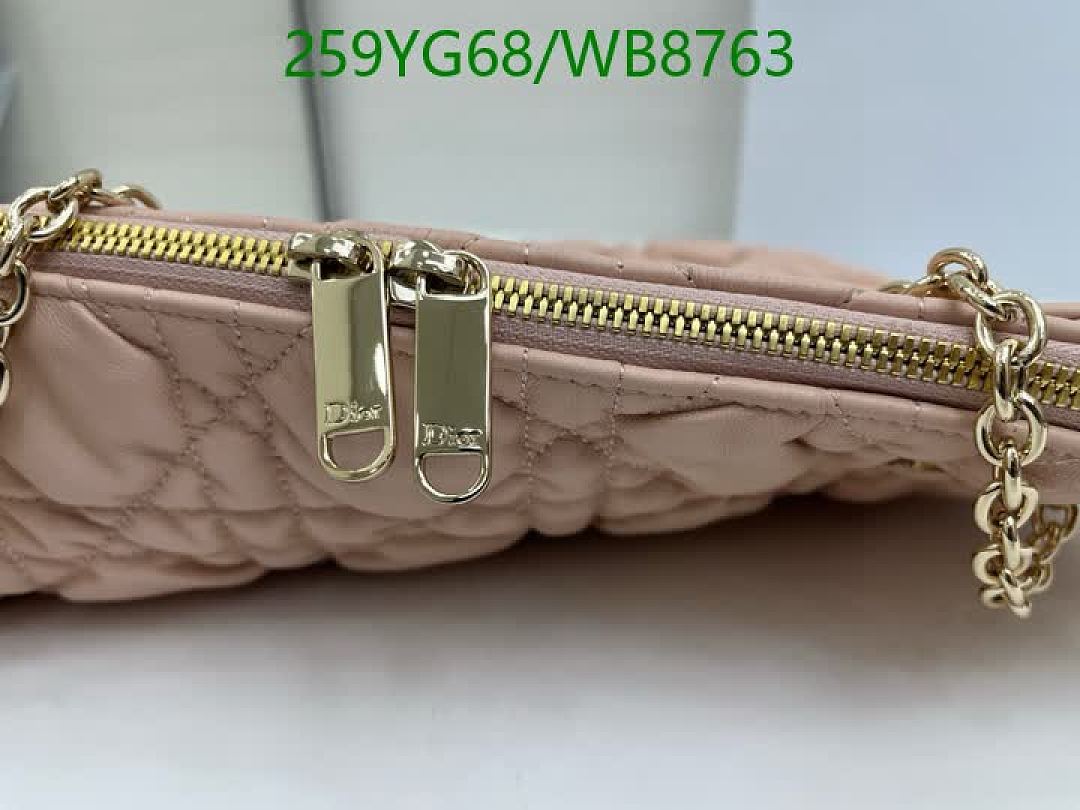Dior-Bag-Mirror Quality Code: WB8763 $: 259USD