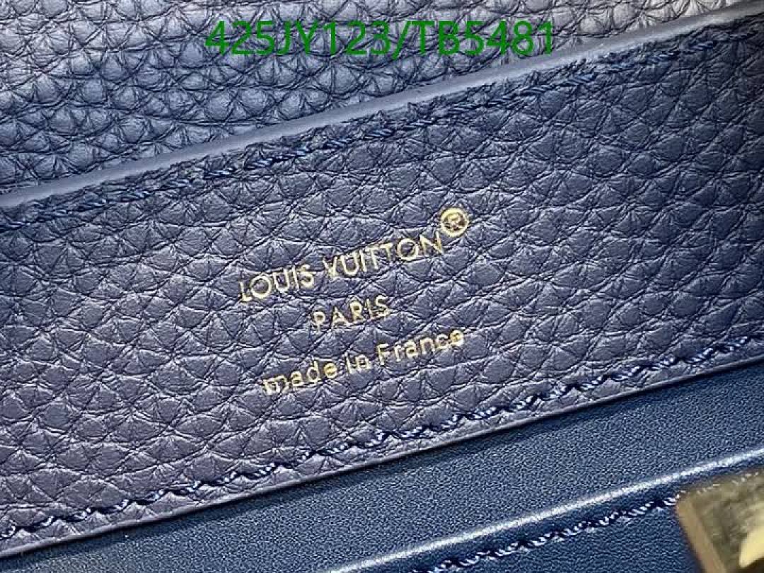 LV-Bag-Mirror Quality Code: TB5481