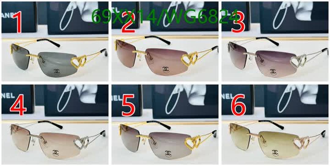 Chanel-Glasses Code: WG6824 $: 69USD