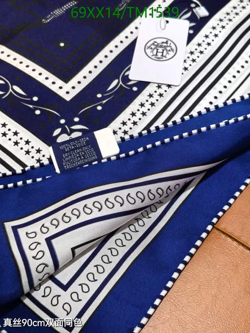 Hermes-Scarf Code: TM1539 $: 69USD