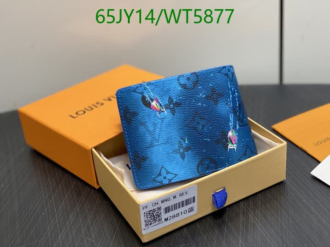 LV-Wallet Mirror Quality Code: WT5877 $: 65USD