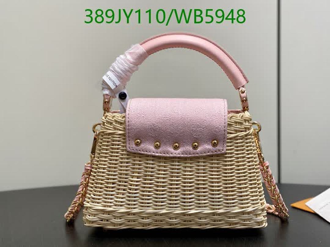 LV-Bag-Mirror Quality Code: WB5948