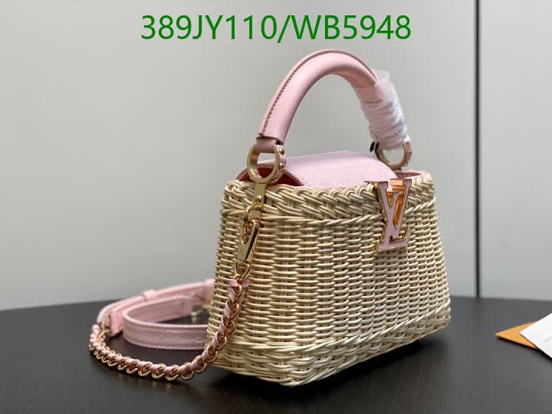 LV-Bag-Mirror Quality Code: WB5948