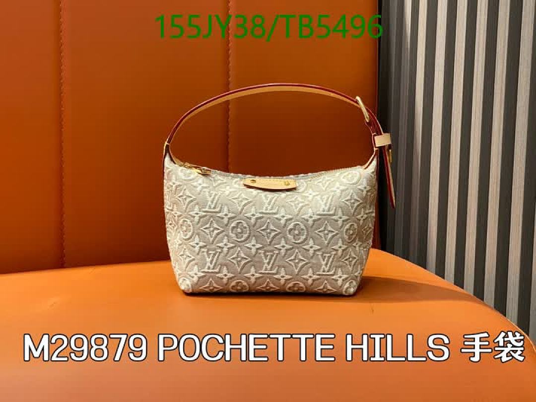 LV-Bag-Mirror Quality Code: TB5496 $: 155USD