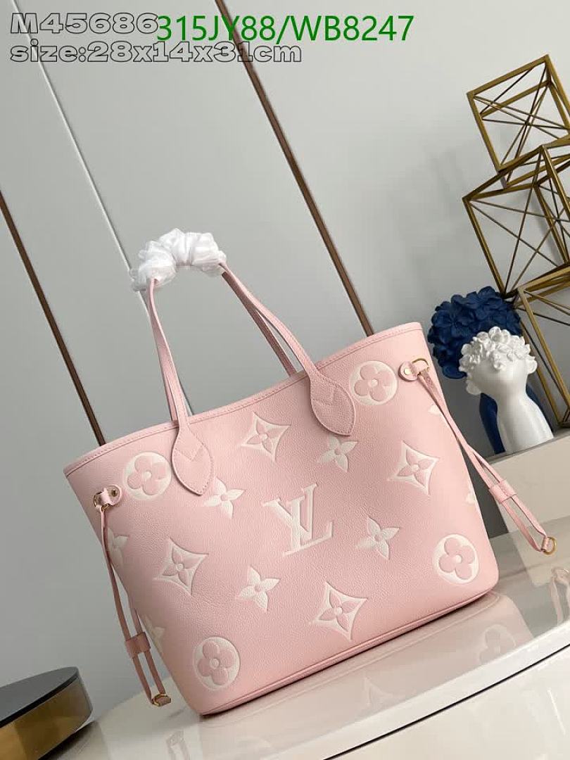 LV-Bag-Mirror Quality Code: WB8247 $: 315USD