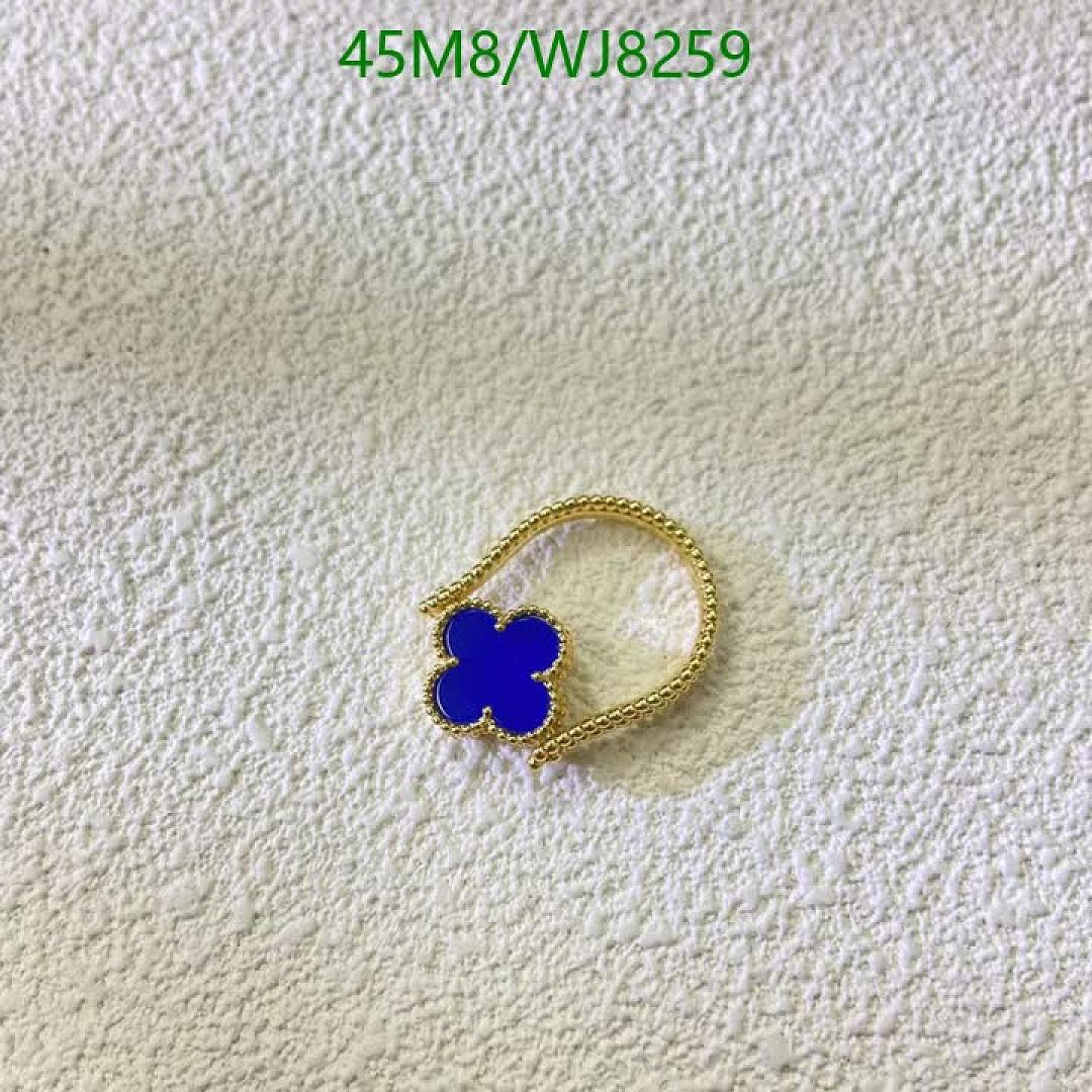 Van Cleef & Arpels-Jewelry Code: WJ8259 $: 45USD