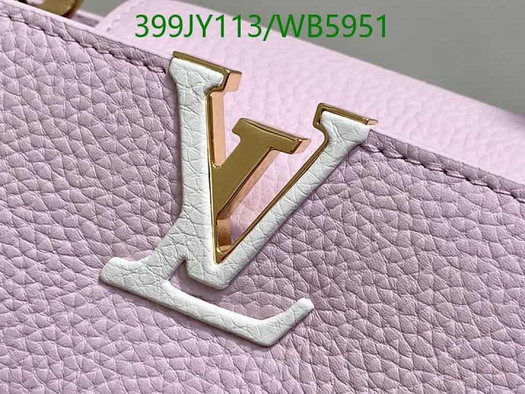 LV-Bag-Mirror Quality Code: WB5951