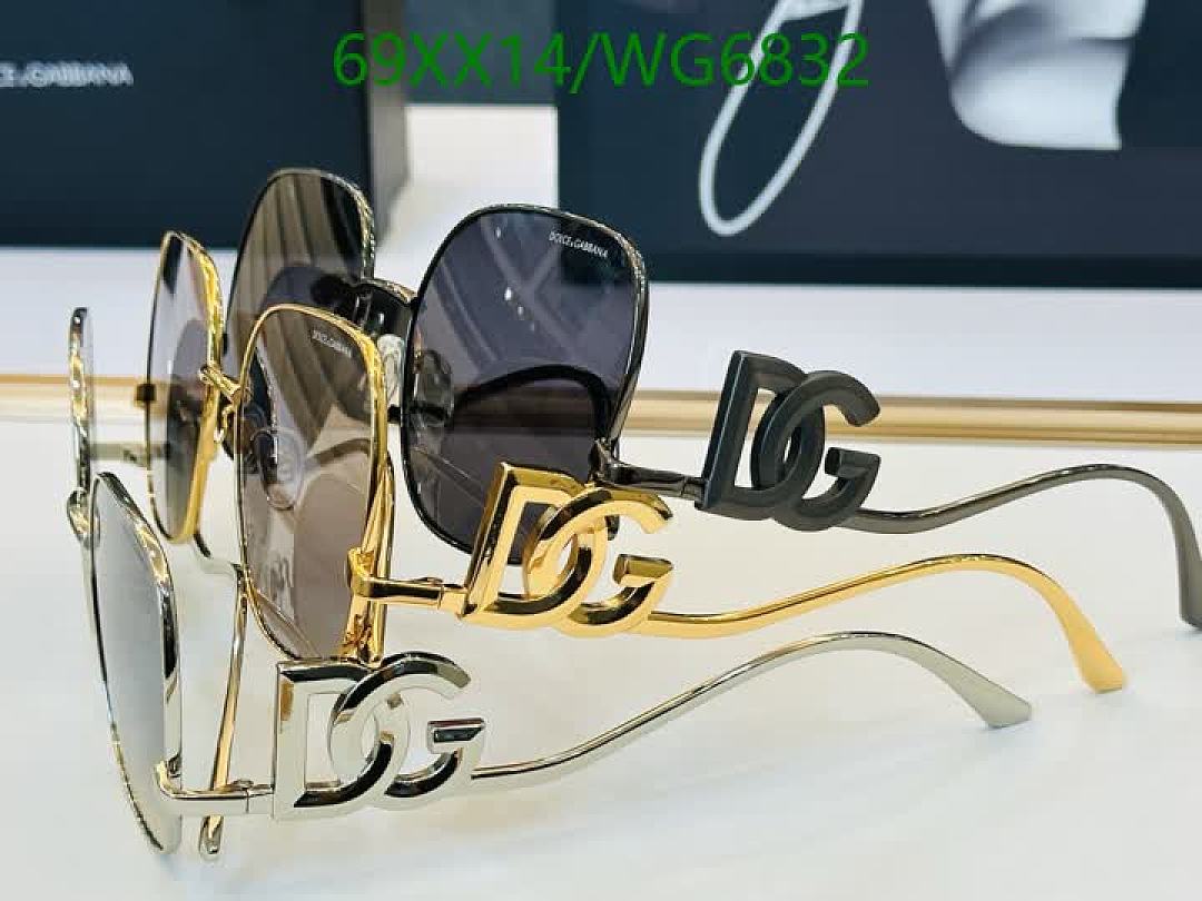D&G-Glasses Code: WG6832 $: 69USD