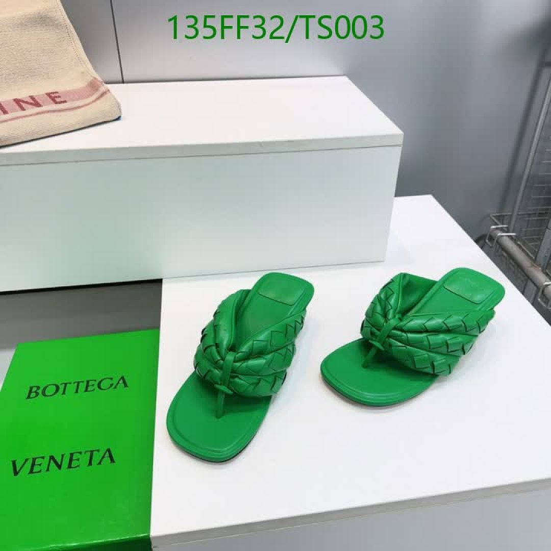 BV-Women Shoes Code: TS003 $: 135USD