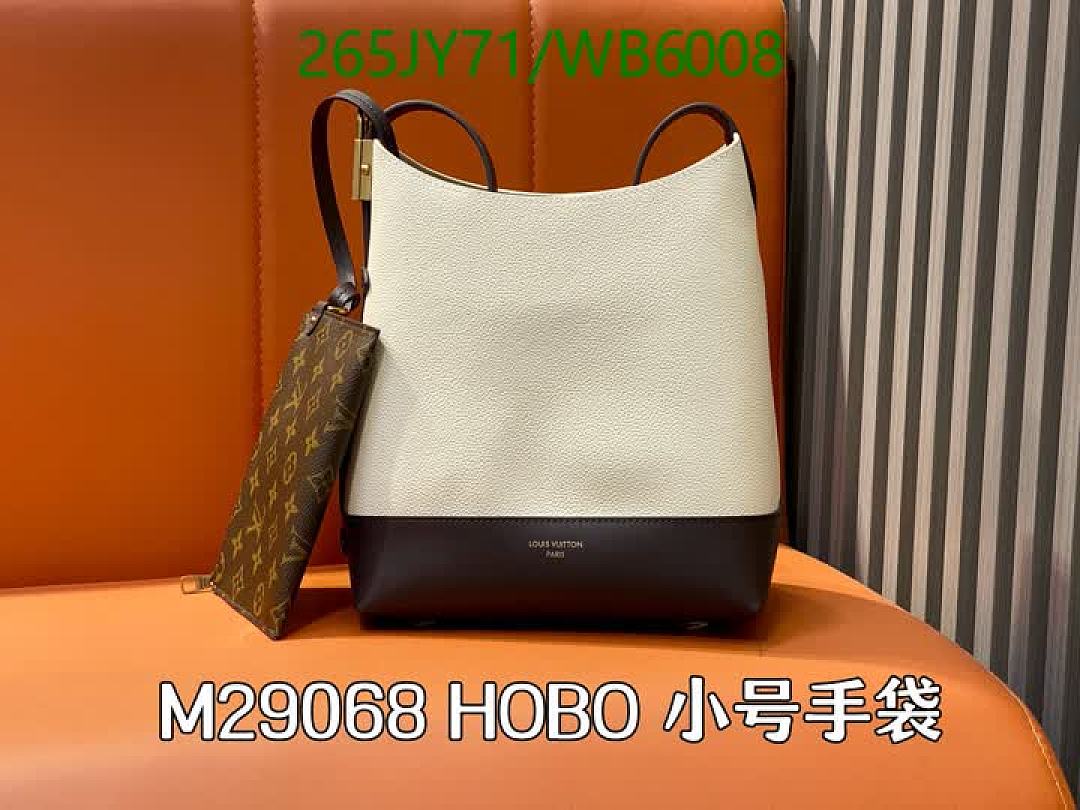 LV-Bag-Mirror Quality Code: WB6008 $: 265USD