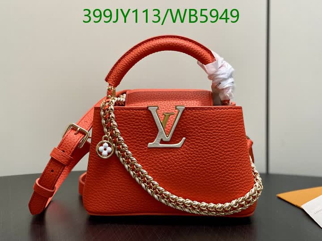 LV-Bag-Mirror Quality Code: WB5949