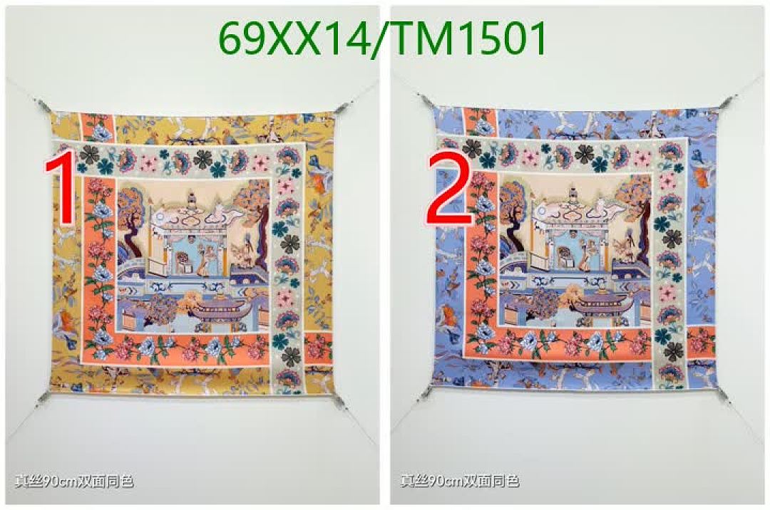 Hermes-Scarf Code: TM1501 $: 69USD