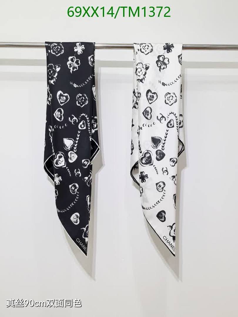 Chanel-Scarf Code: TM1372 $: 69USD