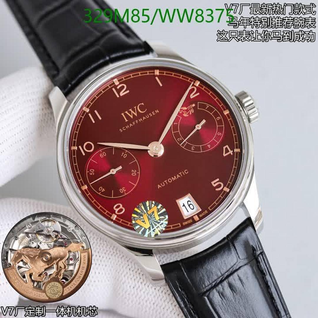 IWC-Watch-Mirror Quality Code: WW8375 $: 329USD