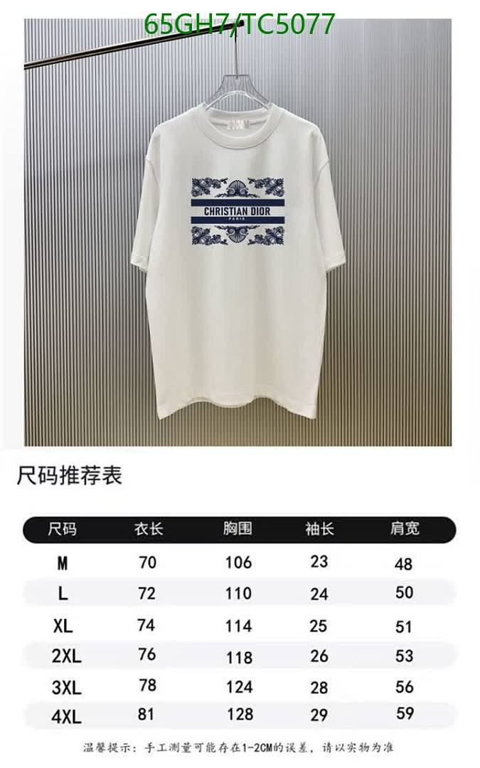 Dior-Clothing Code: TC5077 $: 65USD