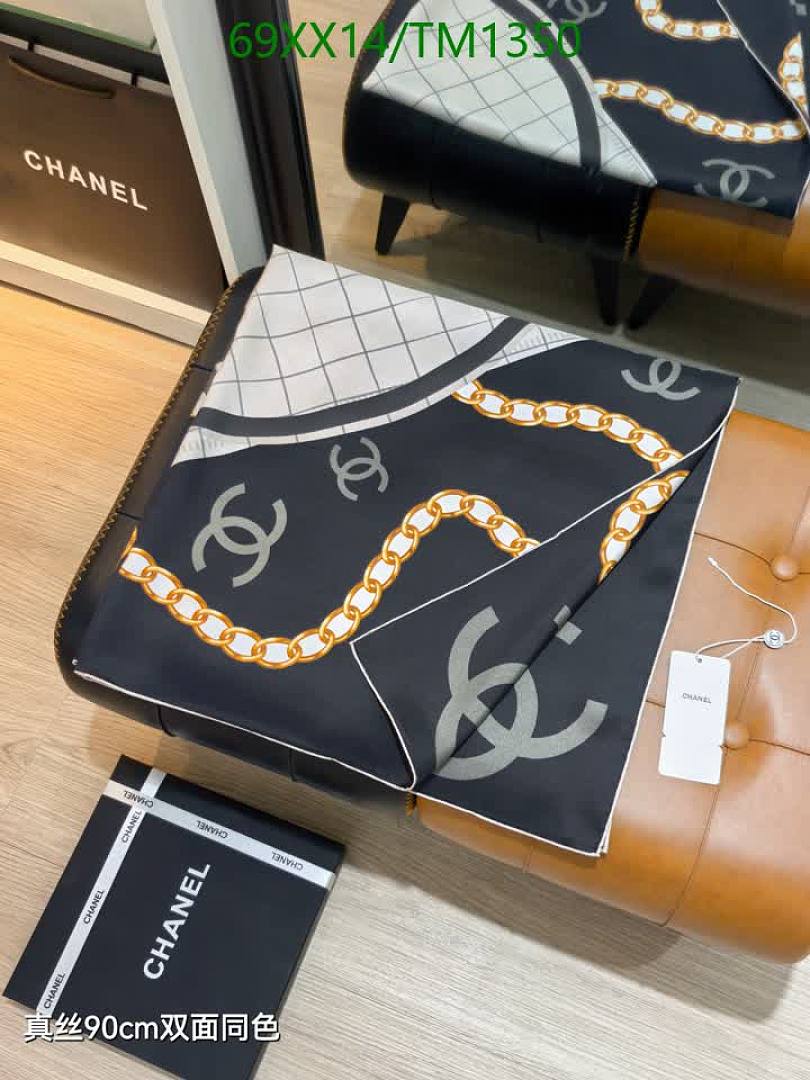 Chanel-Scarf Code: TM1350 $: 69USD
