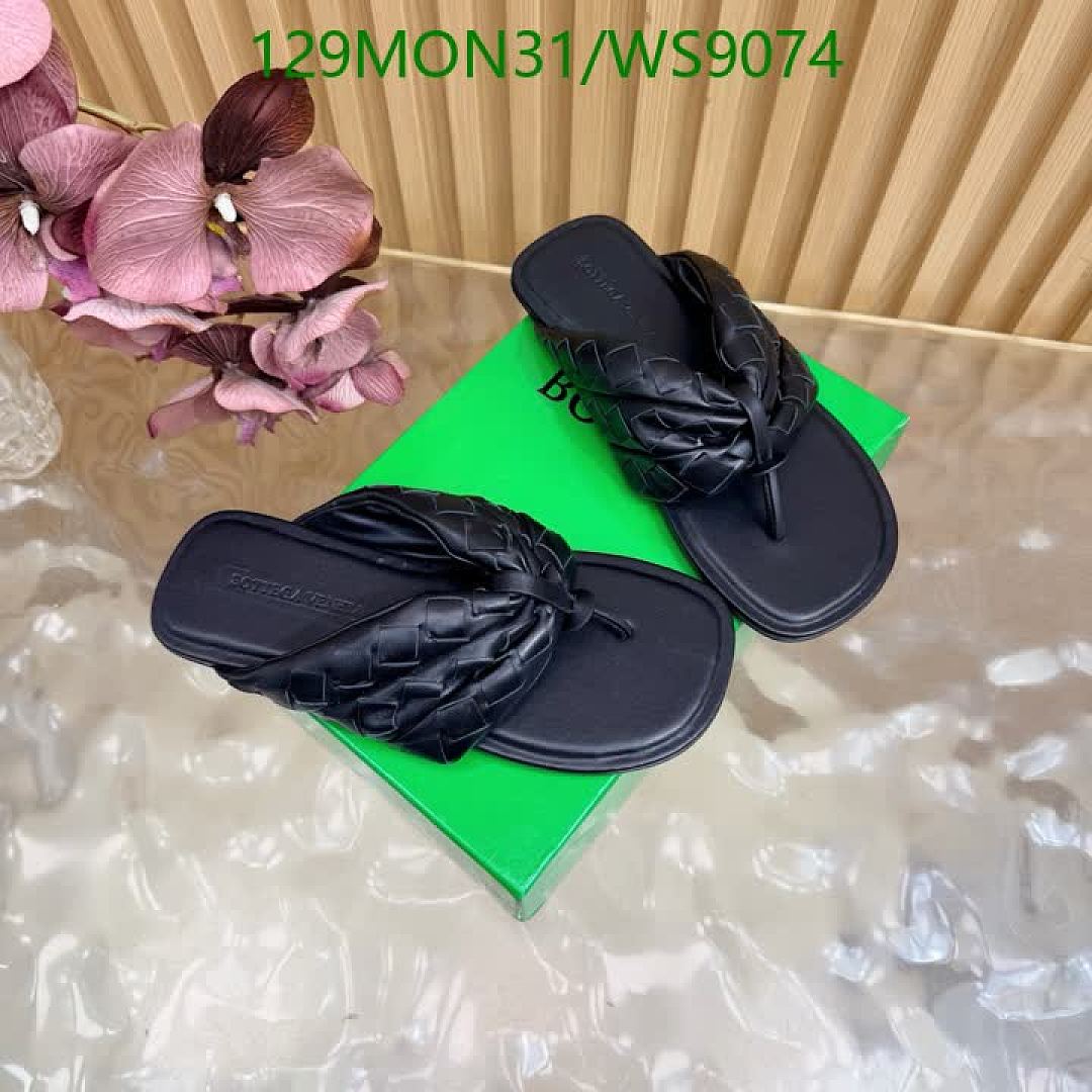 BV-Women Shoes Code: WS9074 $: 129USD