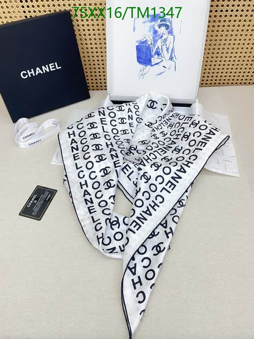 Chanel-Scarf Code: TM1347 $: 75USD